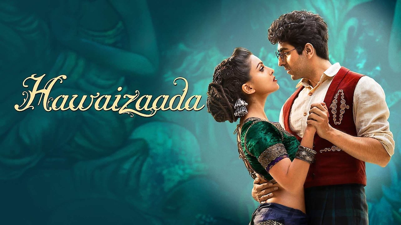 Hawaizaada