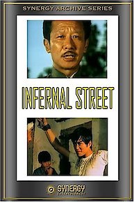 Infernal Street