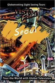 Vista Point: Seoul