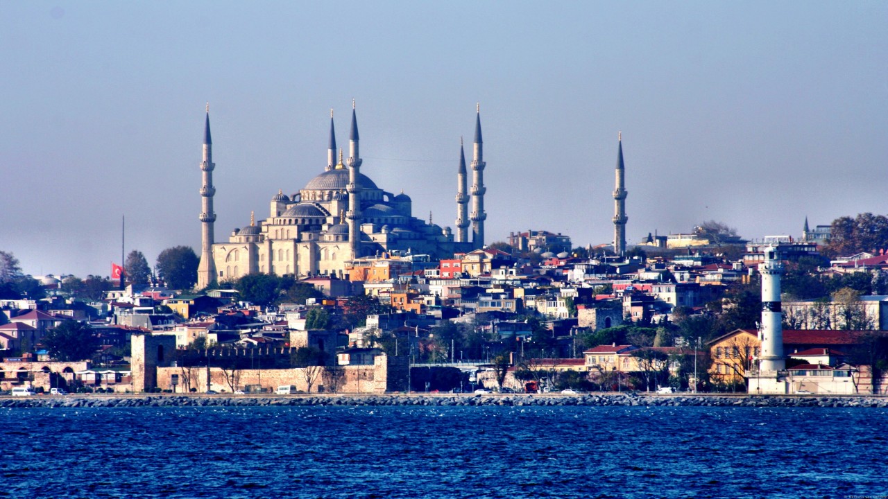 Vista Point: Istanbul