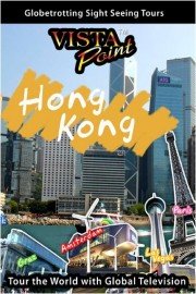 Vista Point: Hong Kong