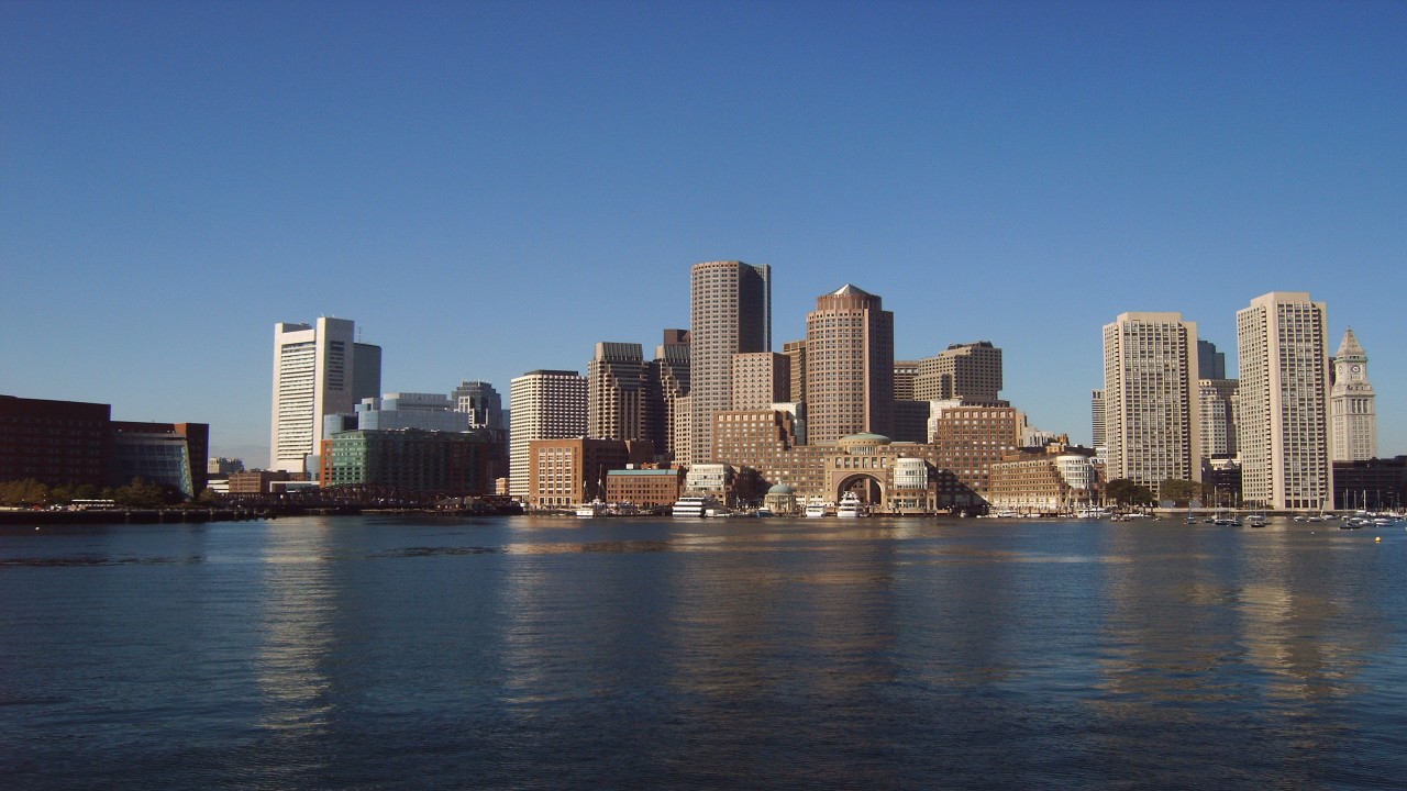 Vista Point: Boston