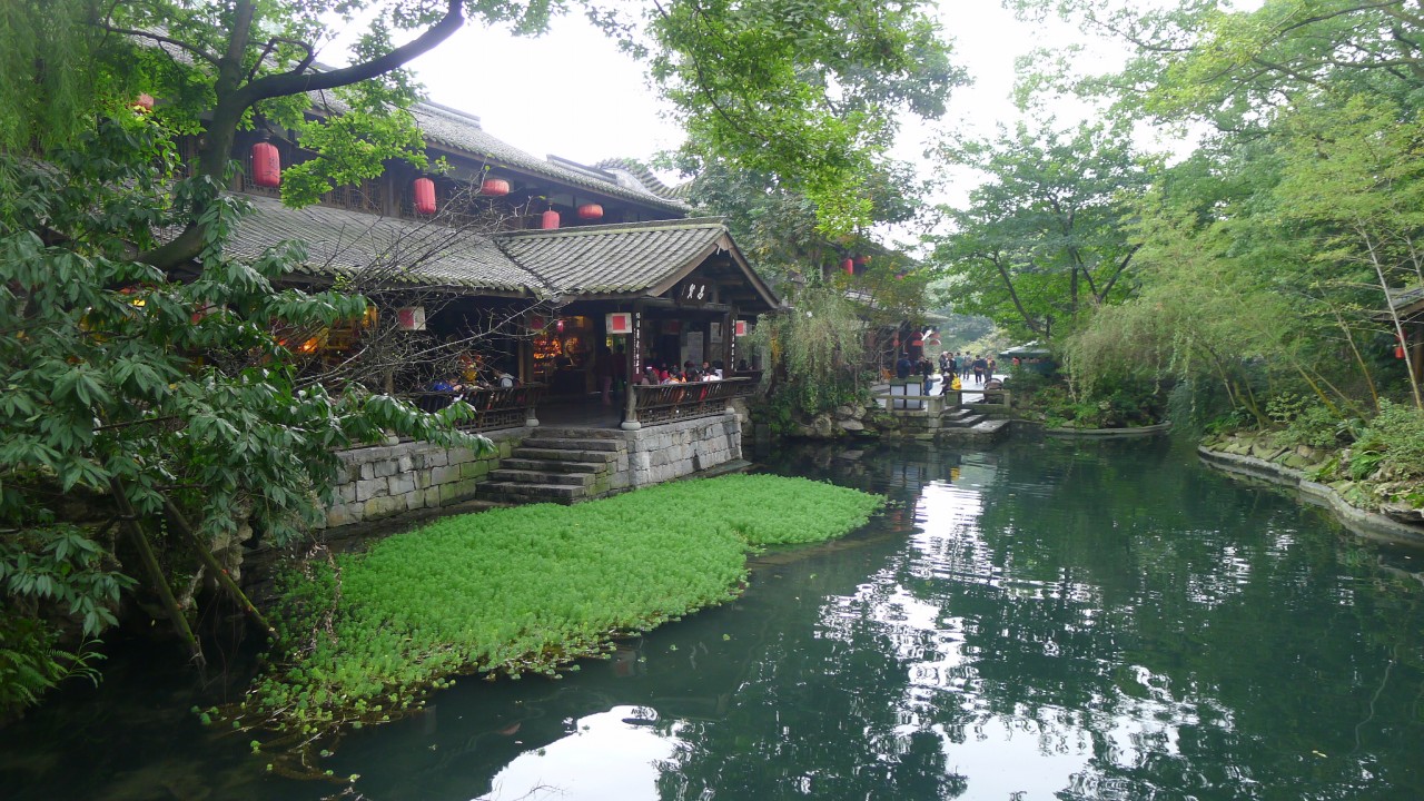 Naxos Scenic Musical Journeys: Sichuan - A Cultural Tour with Traditional Chinese Music