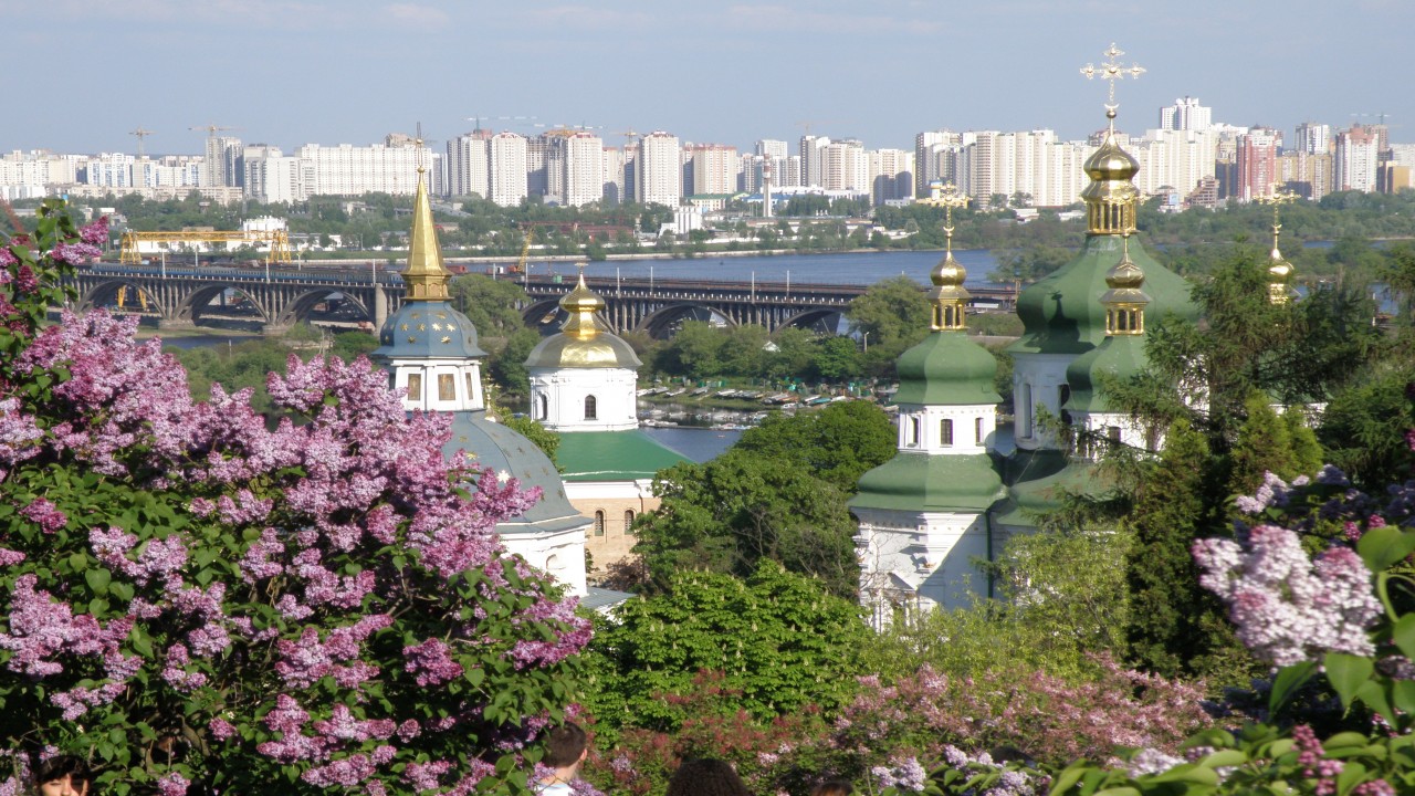 Vista Point: Kiev