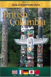 Destination: British Columbia