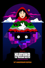 Kumiko, the Treasure Hunter