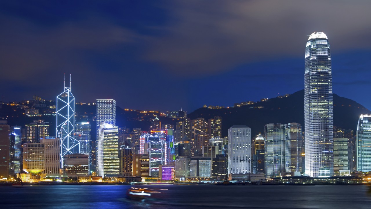 Cities of the World: Hong Kong