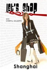 Let's Shop: Shanghai