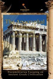 The Apocryphal Harmony & Geometry in Ancient Hellas