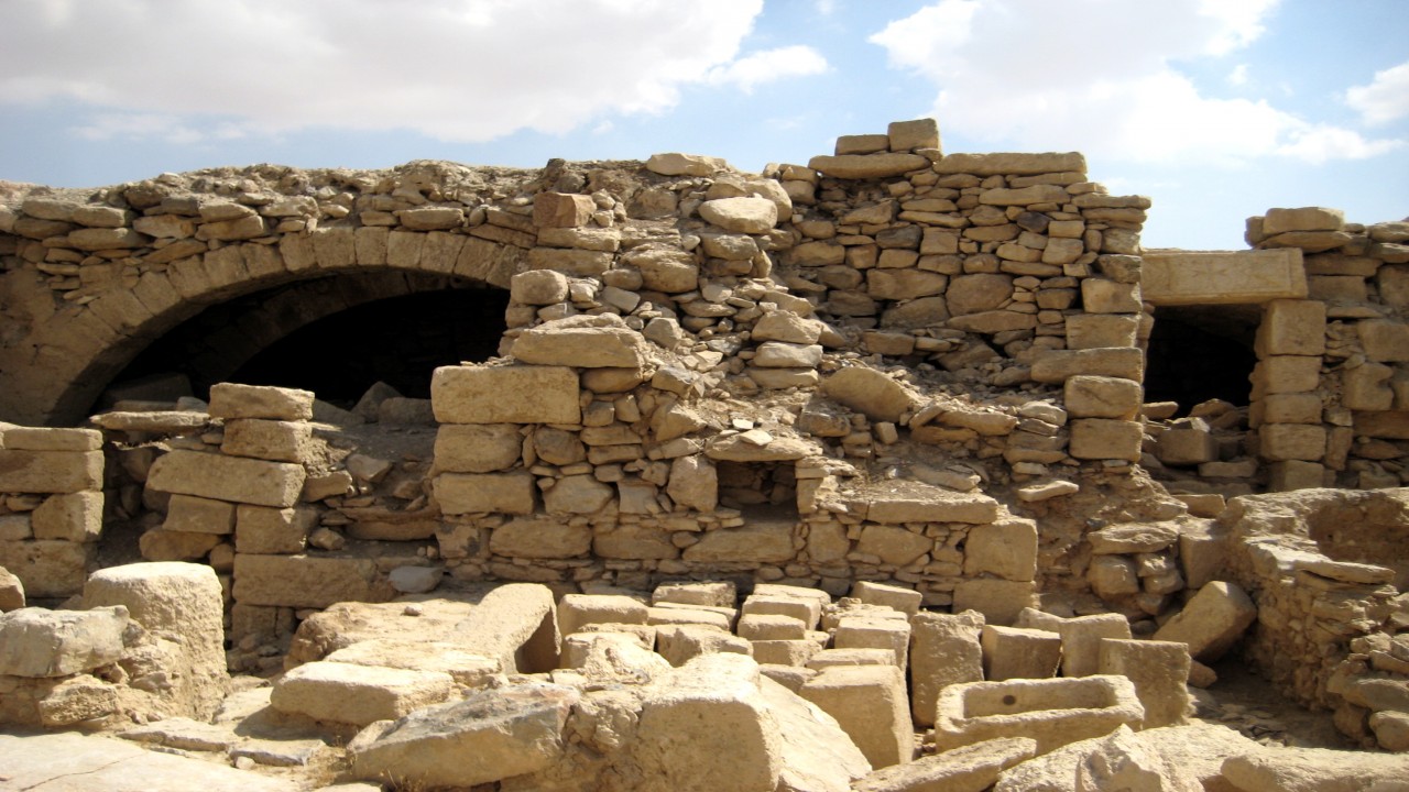 Global Treasures: Kastron Mefa'a