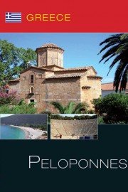 Peloponnese, Greece