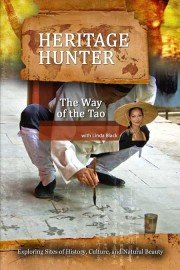 Heritage Hunter: The Way of the Tao