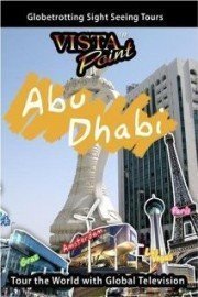 Vista Point: Abu Dhabi