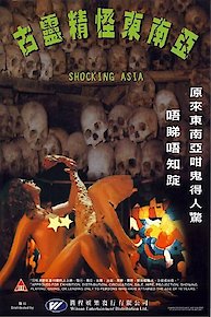 Shocking Asia