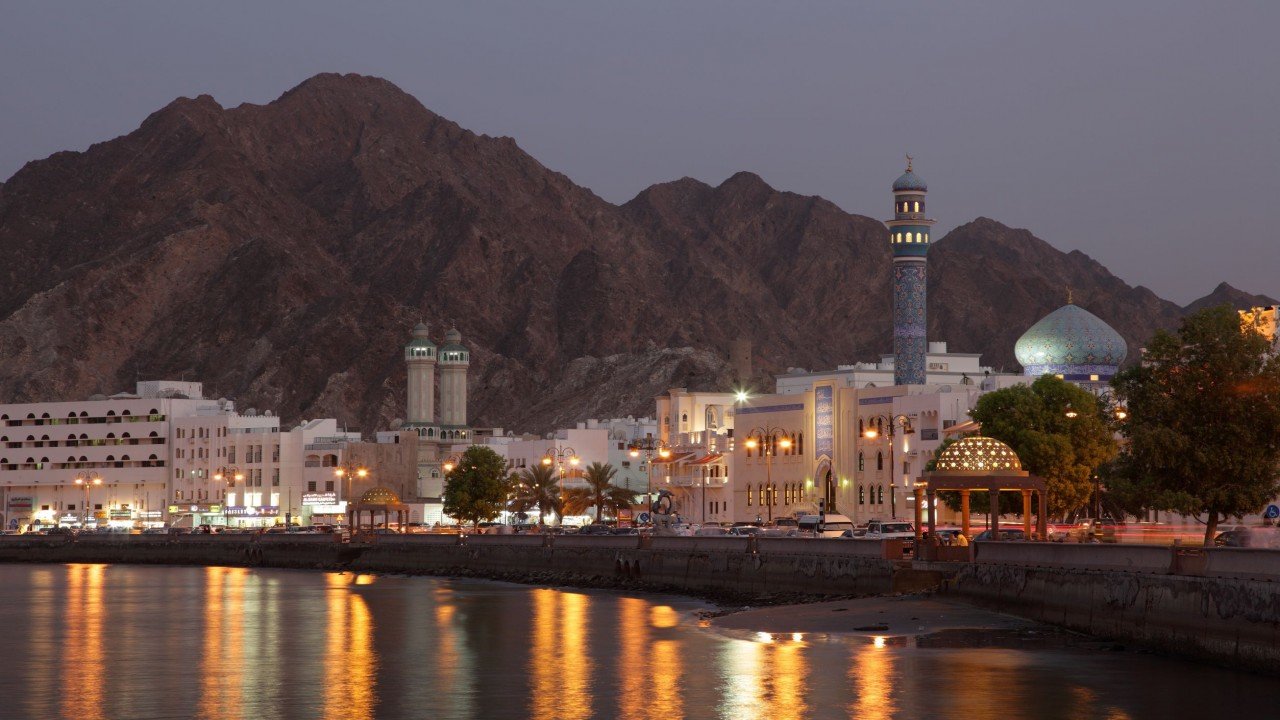 Vista Point: Sultanate of Oman