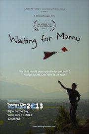 Waiting for Mamu