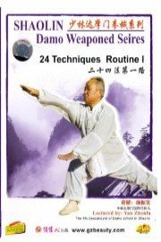 Shaolin Damo Weaponed Seires: 24 techniques - Routine I