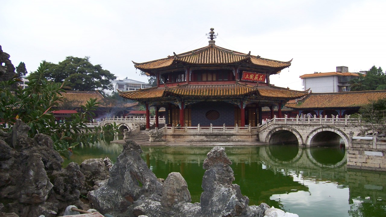 Tour in China - Kunming