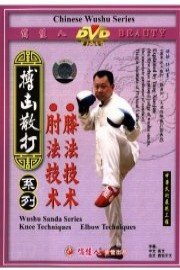 Elbow and Knee Techniques in Combat