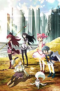 Puella Magi Madoka Magica the Movie: Beginnings