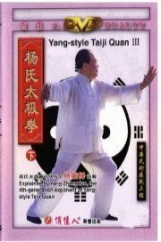 Yang-style Taiji Quan III