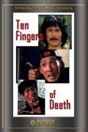 Ten Fingers of Death