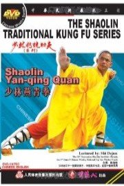 Shaolin Yan-qing Quan