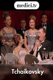 Tchaikovsky, Eugene Onegin - Alexander Vedernikov, Dmitri Tcherniakov, Opera national de Paris