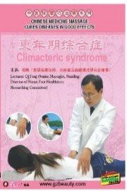 Chinese Medicine Massage Cures Diseases In Good Effects-- Climacteric Syndrome