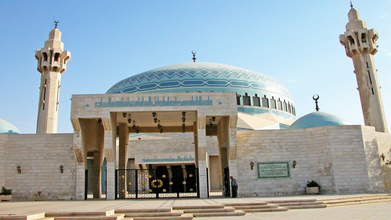Vista Point AMMAN Jordan