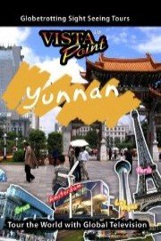 Vista Point YUNNAN