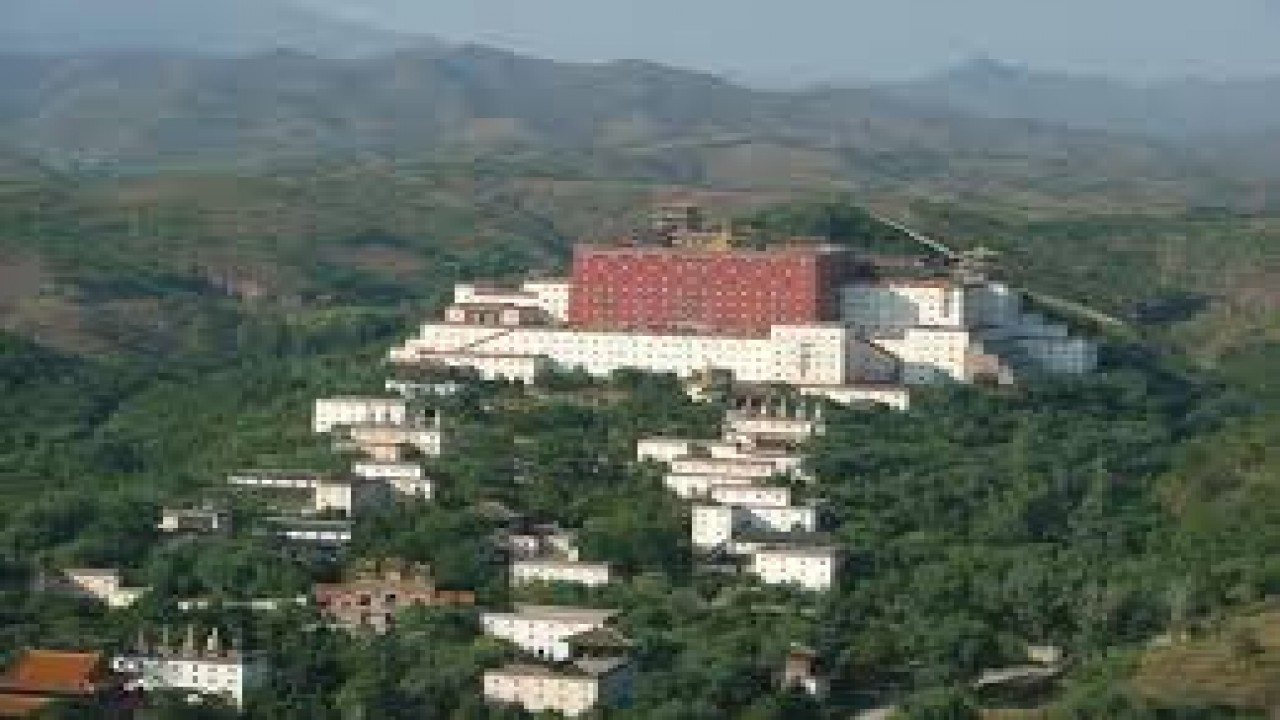 Vista Point CHENGDE