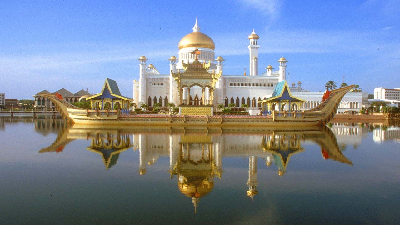 Vista Point BRUNEI