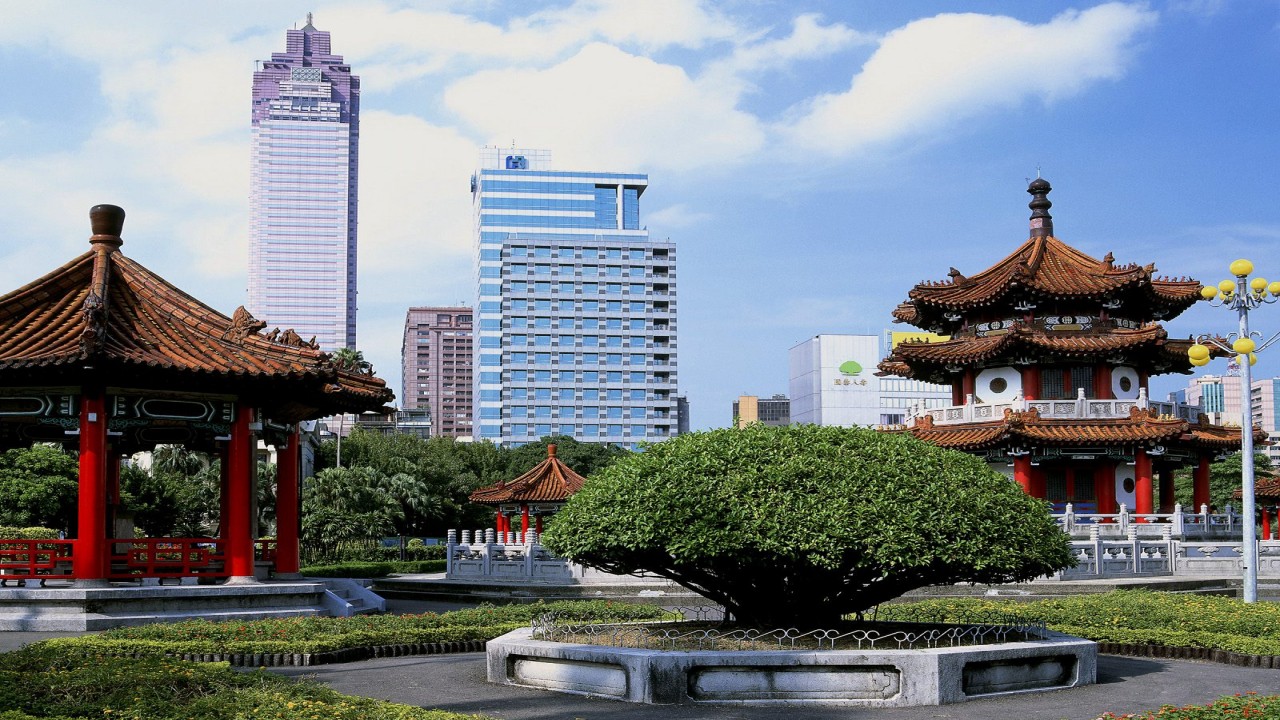 Vista Point TAIPEI Taiwan