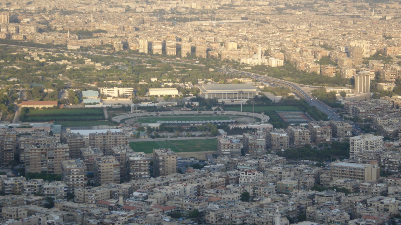 Vista Point DAMASCUS Syria