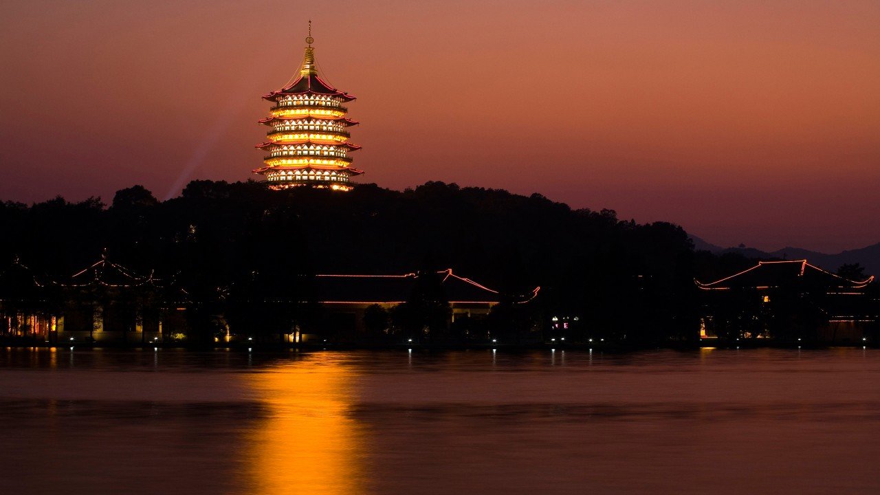 Travelogue Hangzhou