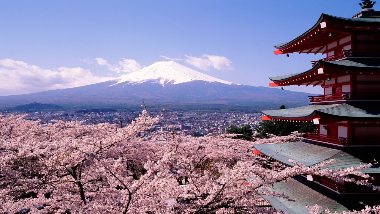 The World Atlas JAPAN, KOREA, TAIWAN