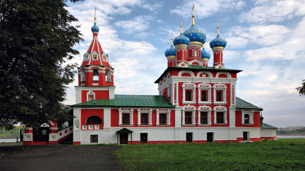 Global Treasures Uglic Russia