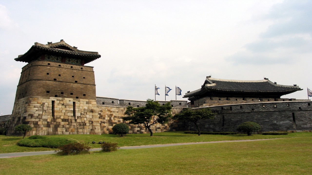 Global Treasures SUWON HWASEONG - South Korea