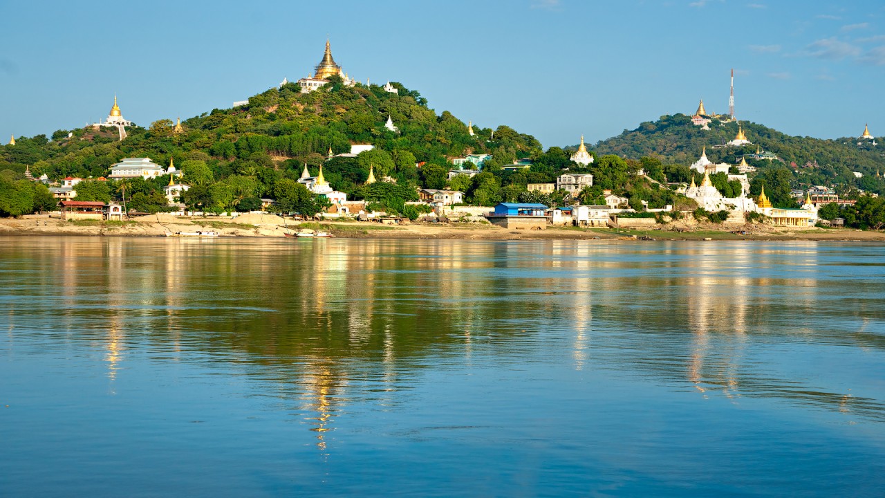 Global Treasures SAGAING Myanmar