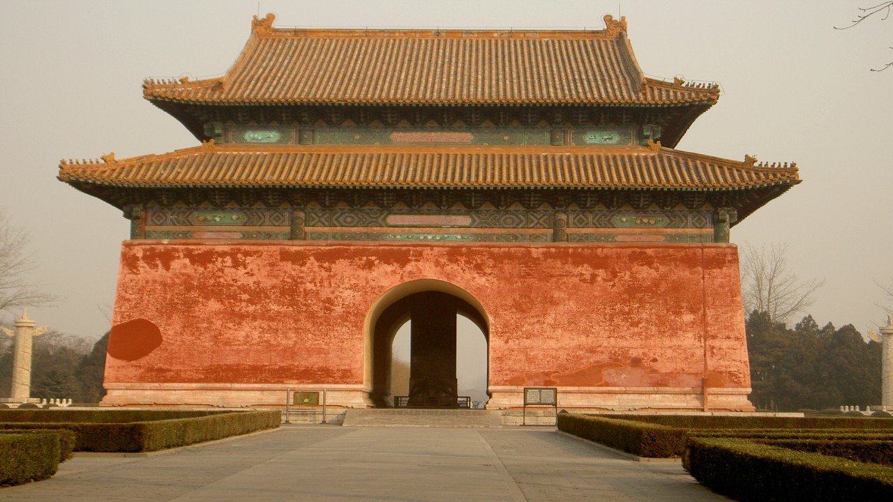 Global Treasures THE MING NECROPOLIS The Ming Dynasty Tombs China
