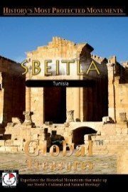Global Treasures Sbeitla Tunisia
