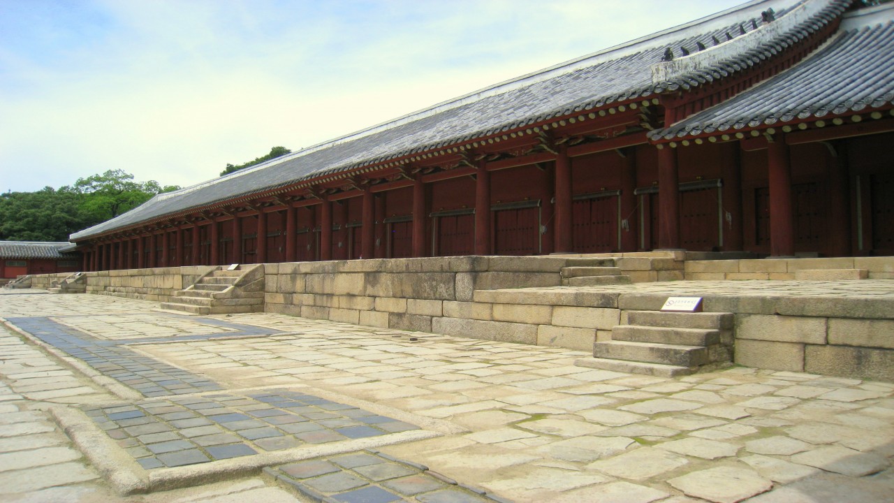Global Treasures CHONGMYO - South Korea