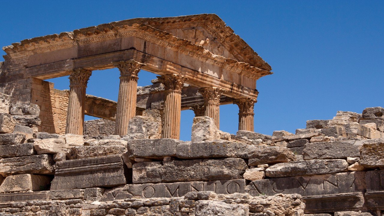 Global Treasures DOUGGA Thugga Tunisia