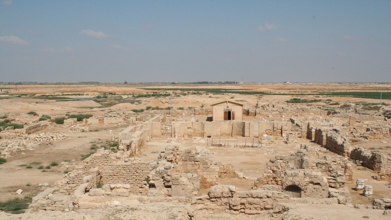 Global Treasures ABU MENA A Christian Monument Egypt