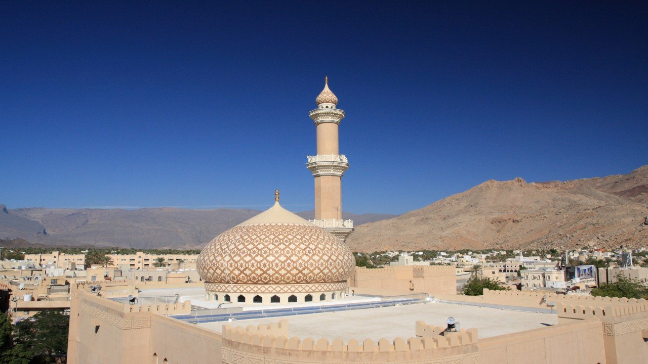 Global Treasures Nizwa Oman
