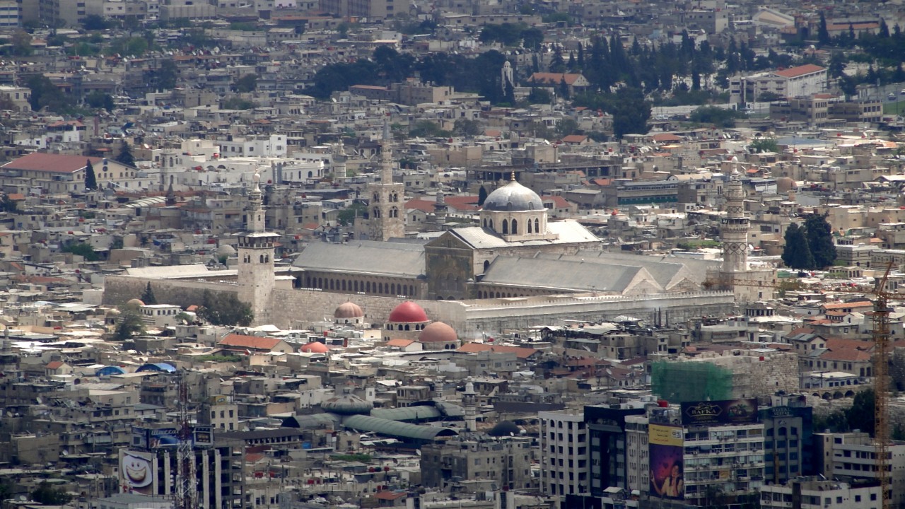Global Treasures DAMASCUS Syria