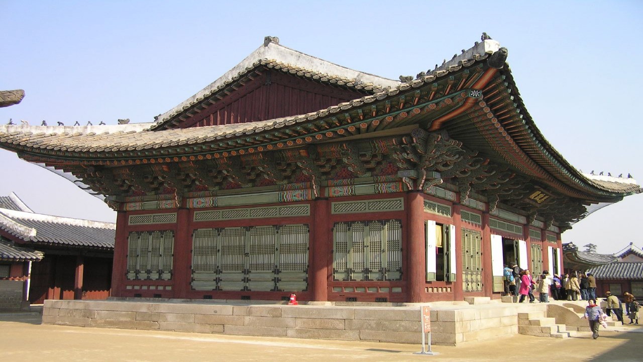 Global Treasures GYEONGBOK-KUNG - South Korea
