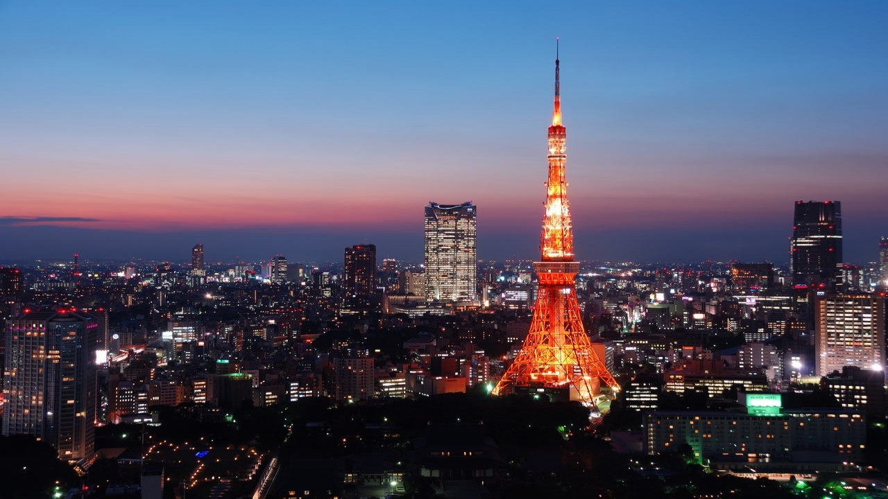 Cities of the World Japan