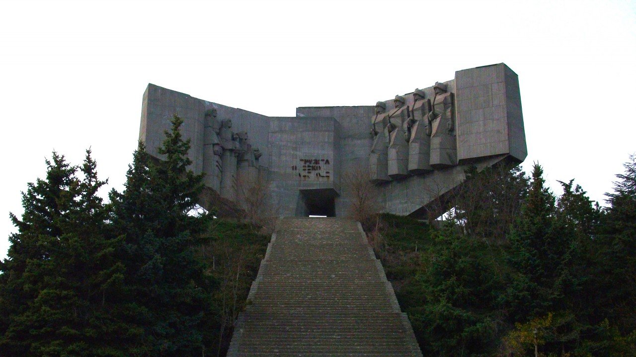 Cities of the World Bulgarian Riviera Bulgaria